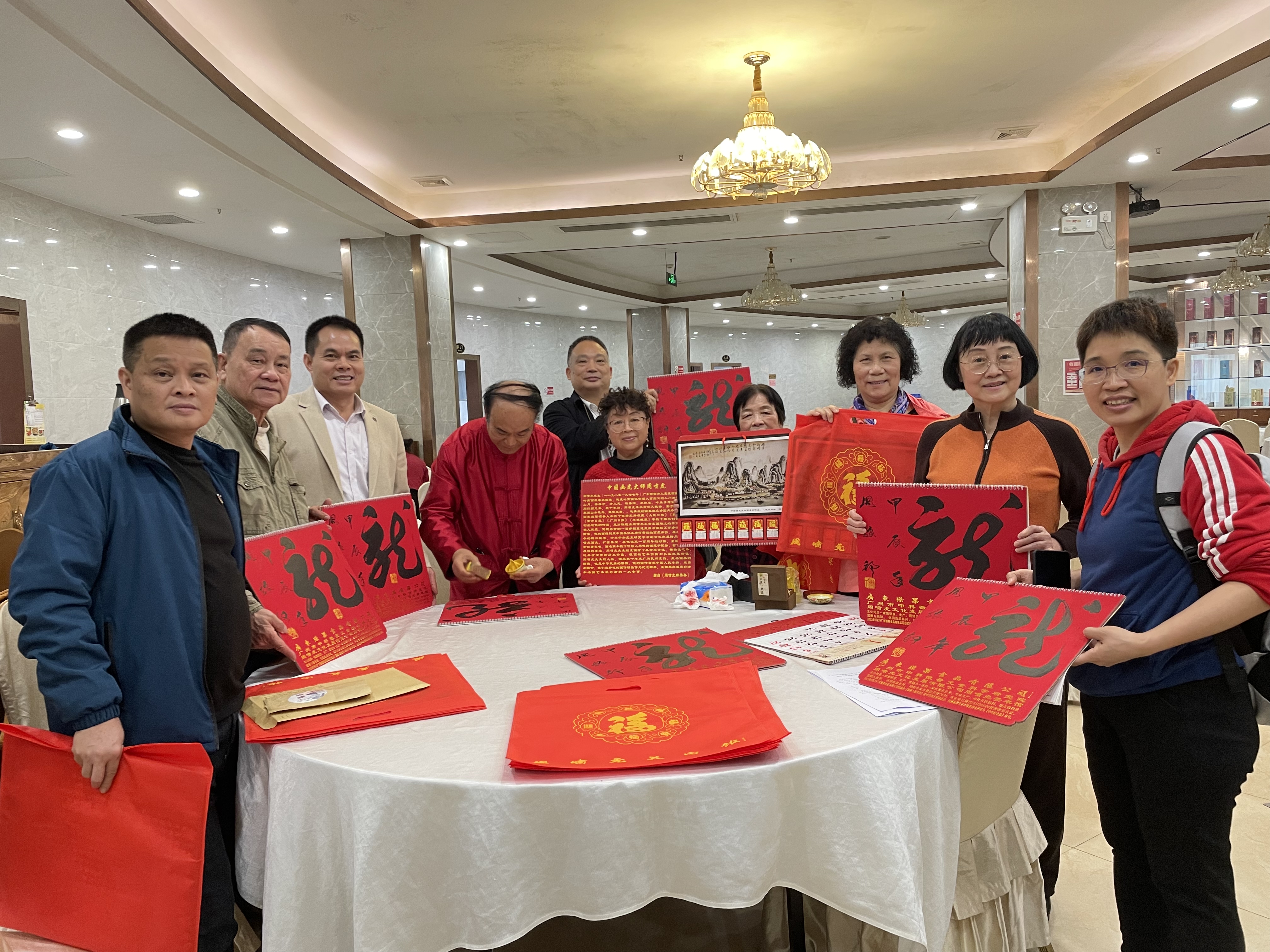 商会活动|召开会员大会暨2024年信宜乡亲新春茶话会会前工作会议